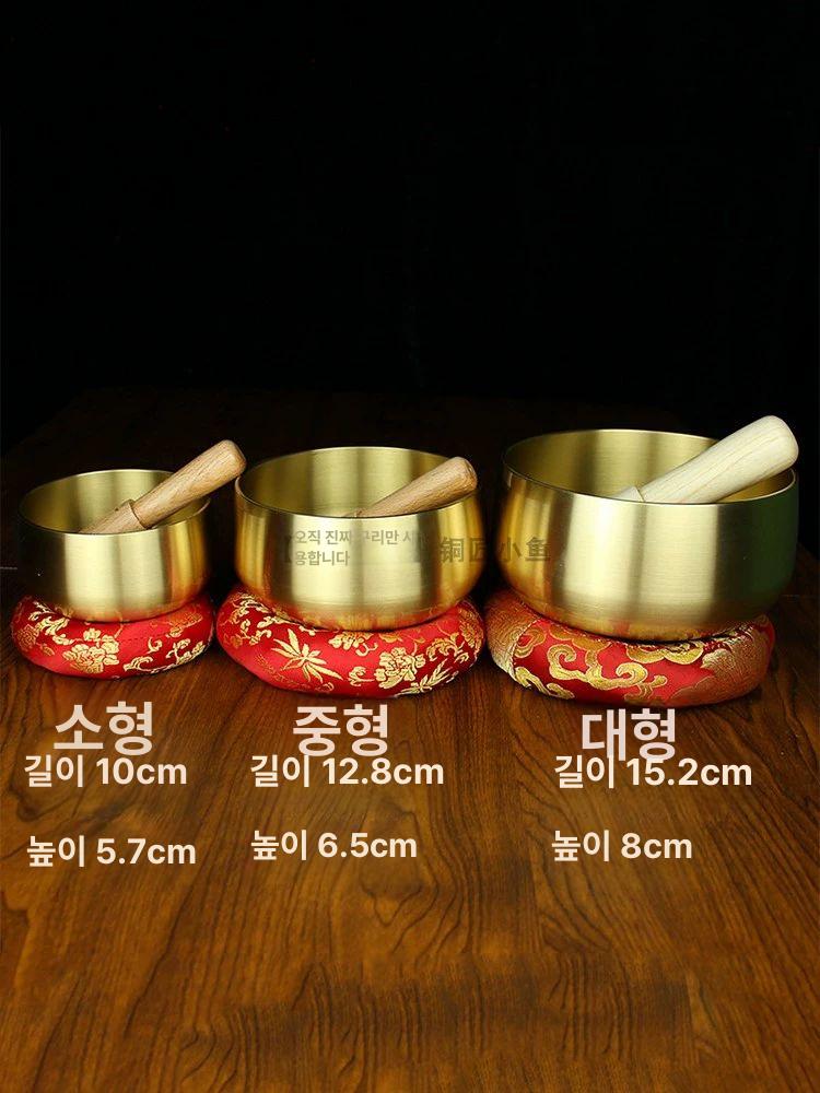 핸드메이드 싱잉볼즈 황동 힐링 명상종 상품 이미지