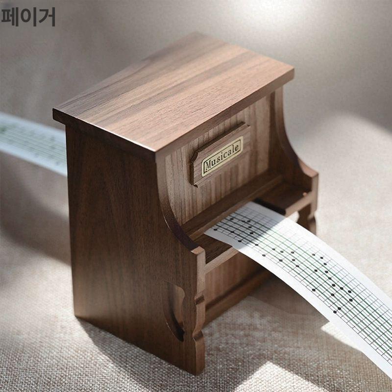 헌금상자 기부함 투표함 교회헌금함 건의함 잠금장치 추첨통 십일조 기부상자 주일 - 상세 이미지 2