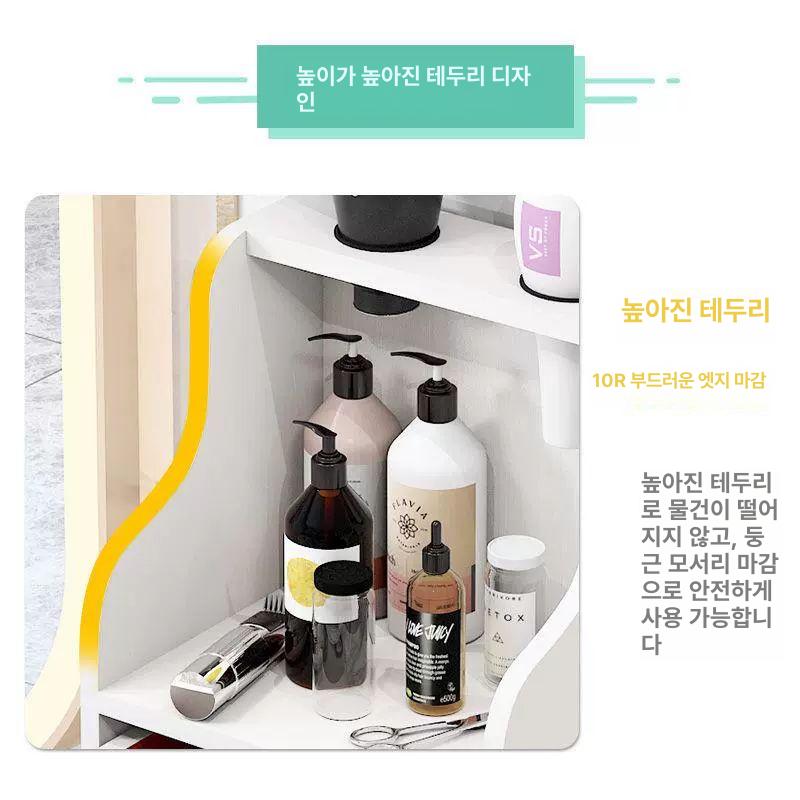 플라스틱 서랍장수납트레이 보관함 수납함 정리함 정리트레이 틈새 서랍칸막이 - 상세 이미지 4