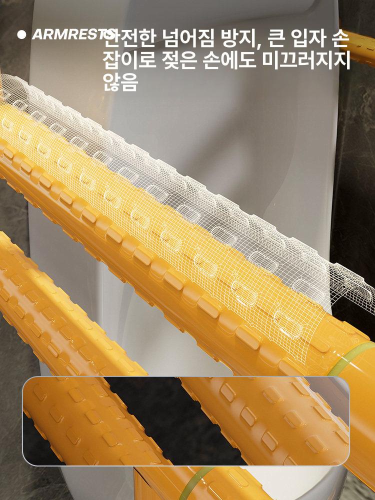 어르신욕실안전손잡이 변기팔걸이 낙상방지 미끄럼방지난간 욕실지지대 - 상세 이미지 3