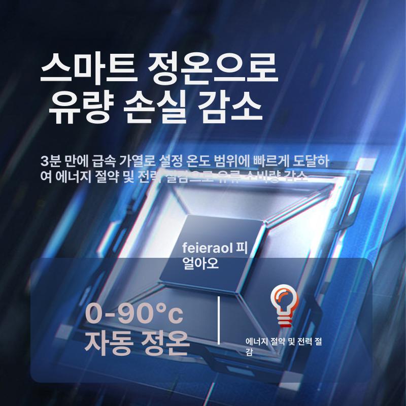 다보 열풍기 등유 산업용 난방기 타이머 히팅건 프로펠 손밀기형 손잡이형 축사 - 상세 이미지 3