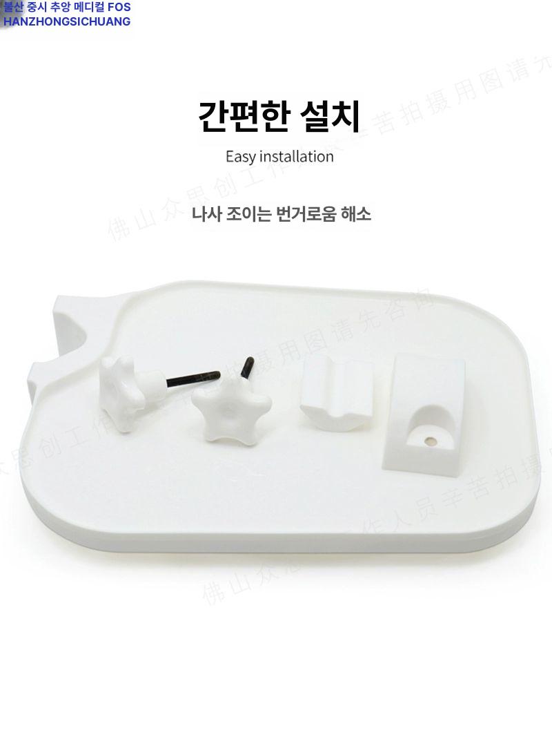 치과 의자 유니트체어 선반 색상 기본 병원용가구 구강 진료 바퀴 수납 웨건 - 상세 이미지 4