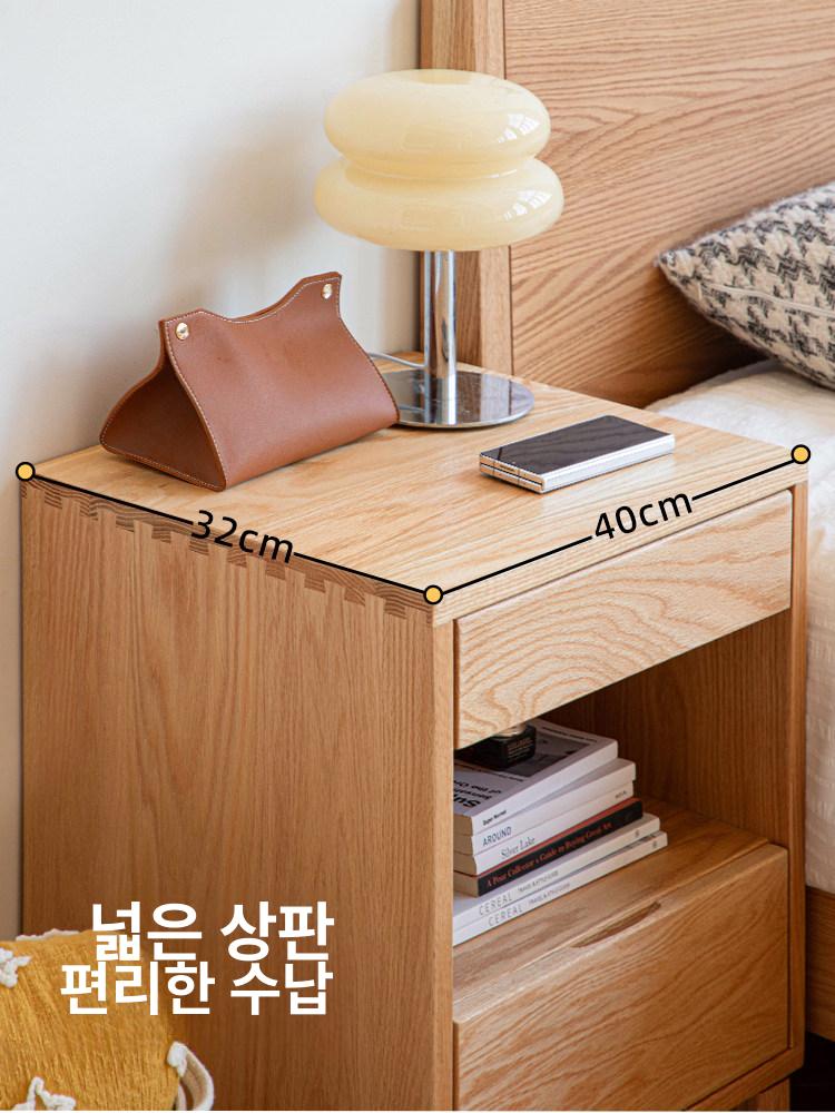 선반 침대협탁 캐비닛 수납장 서랍형 침대옆 모던 북유럽 우드협탁 침대서랍장 - 상세 이미지 4