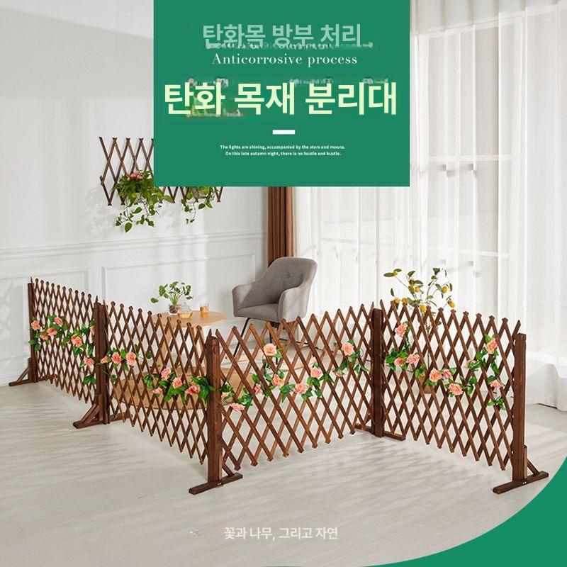 자바라 주택 화단울타리 테라스 높이 방부목 가림막 정원펜스 가드닝 꾸미기 대문 - 상세 이미지 2
