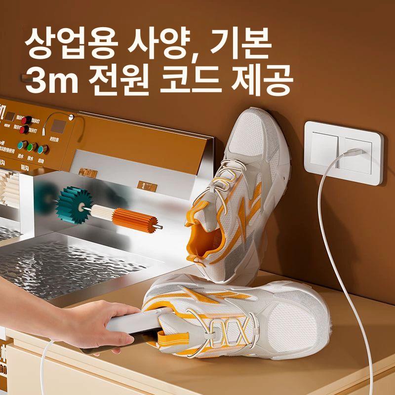 신발 보풀제거기 미니 의류 세탁소 예비날 옷 강력 니트 가디건 플러그인 관리 트리머 - 상세 이미지 4