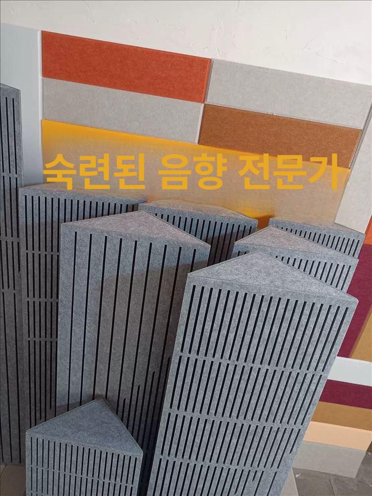 차음 음향판 흡음 녹음실 방음벽 스튜디오 직각 삼각형 실내 코너 베이스 맞춤 소음 - 상세 이미지 3