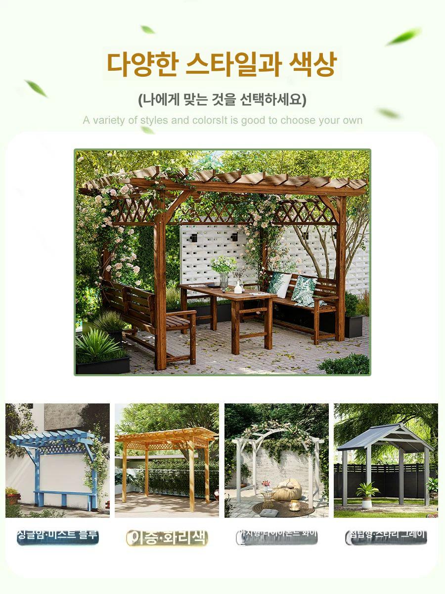 옥상 정자 우드 프레임 조립식 가제보 마당 테라스 야외 쉼터 건축 - 상세 이미지 2