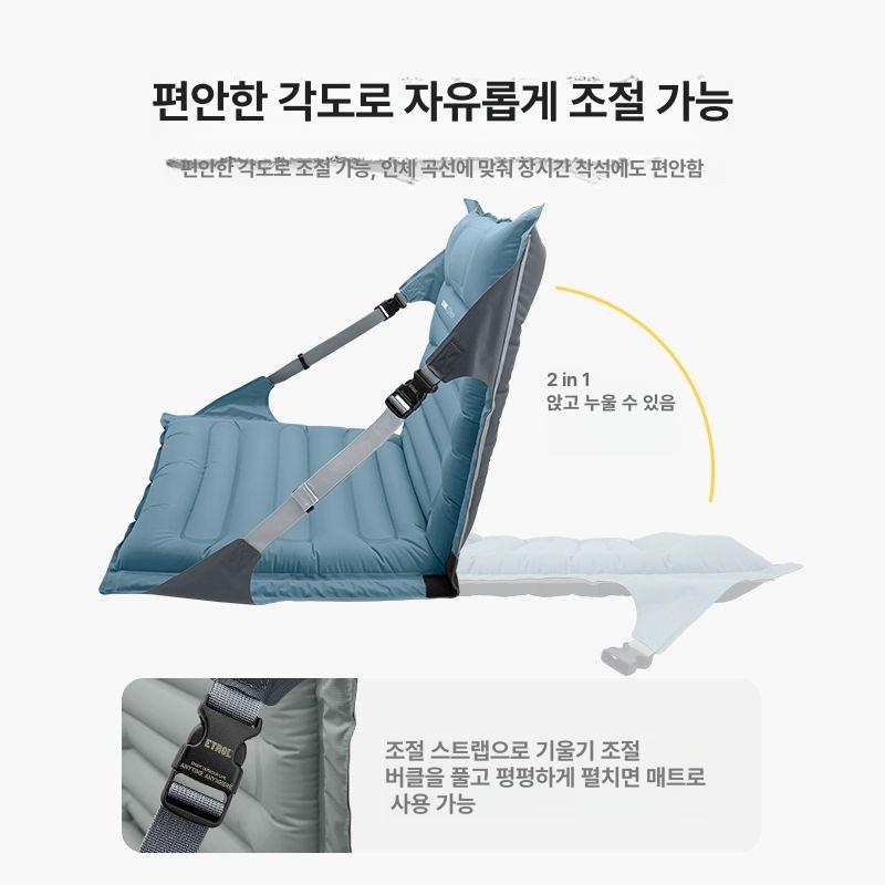 휴대용 리클라이너 야외용 접이식의자 낚시 캠핑용 간이 캠핑의자 발코니 릴렉스체어 - 상세 이미지 3