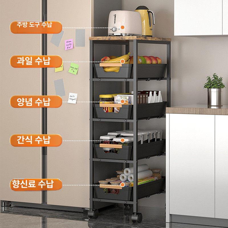 서랍형 틈새 슬라이딩 트롤리 이동식 세탁실 선반 수납장 바퀴달린선반 트레이 - 상세 이미지 3