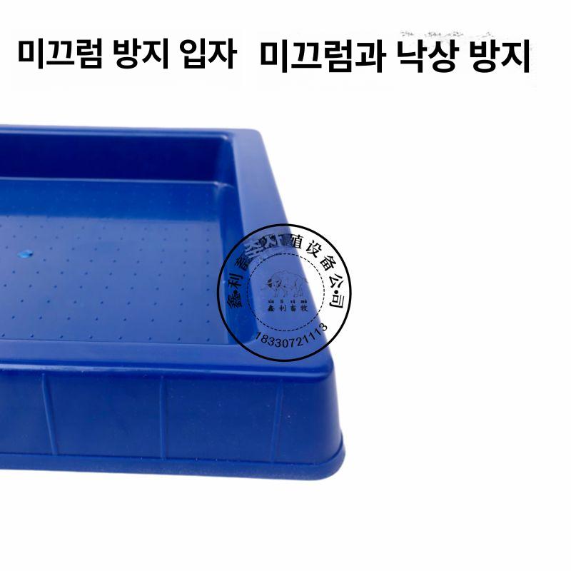 농장 발판 소독기 미끄럼방지 돈사 주방 소독조 스폰지 발판소독기 신발소독 스펀지 급식소 - 상세 이미지 3