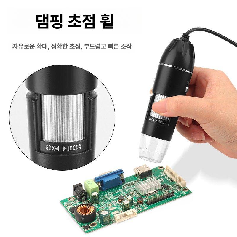 모발검사 측정기 고화질 클리닉 확대경 고해상도 진단기 테스트키 디지털현미경 - 상세 이미지 3