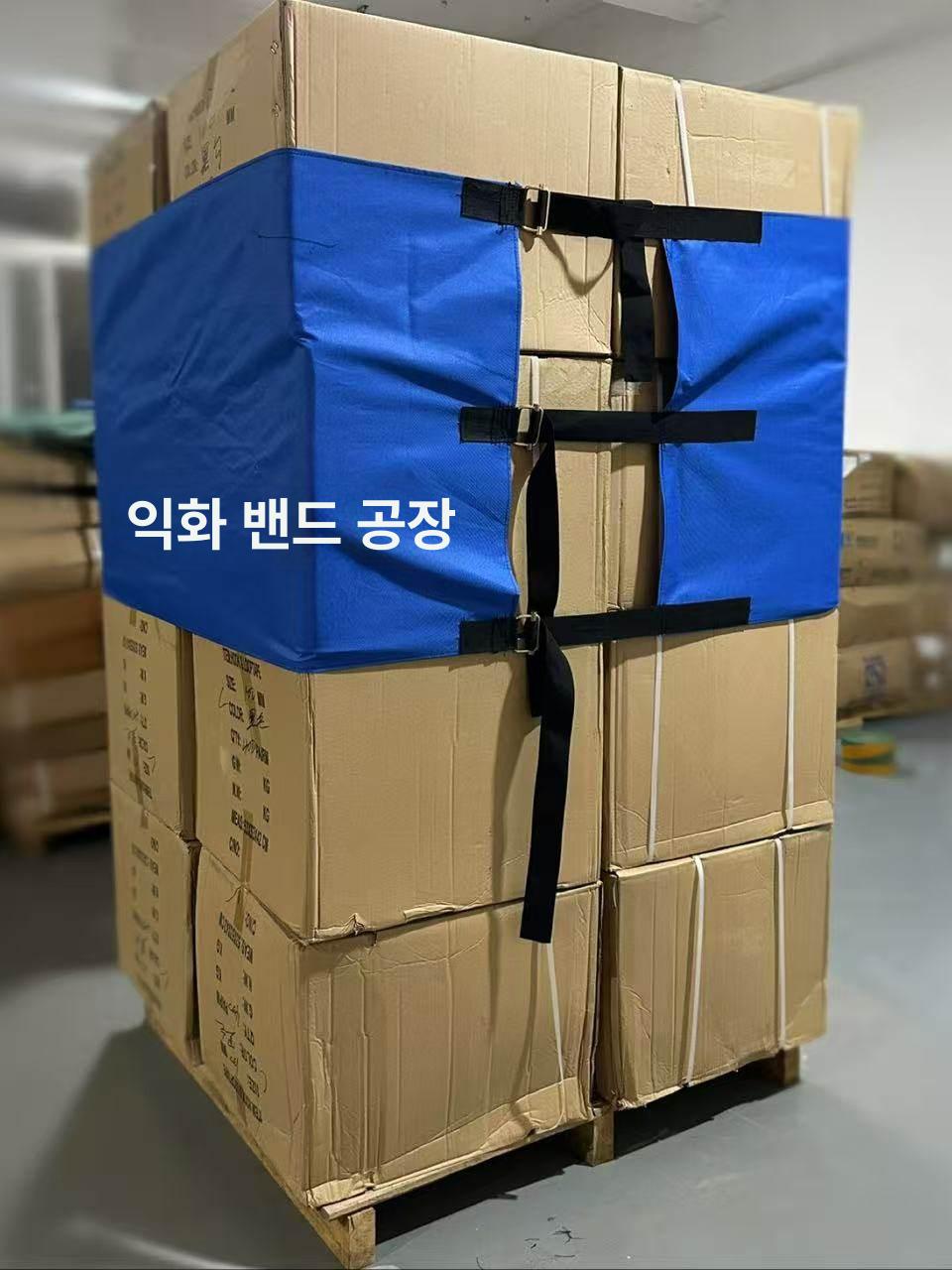 물류 덮개 벨트 버클 다기능 일본식 용품 빠레트 파레트 방식입니다 고정스트랩 밴딩기 화물 - 상세 이미지 3