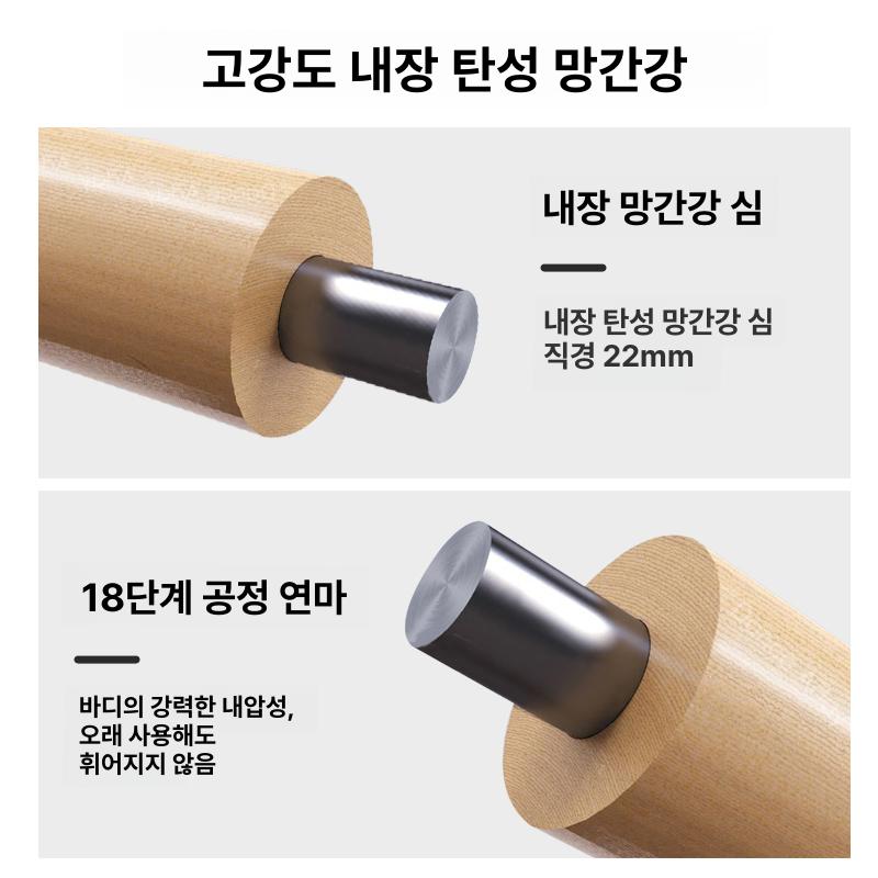 무용바 스트레칭바 댄스 학원 단층 연습실 필라테스 발레봉 스트레칭 발레바 요가 이동식 - 상세 이미지 4