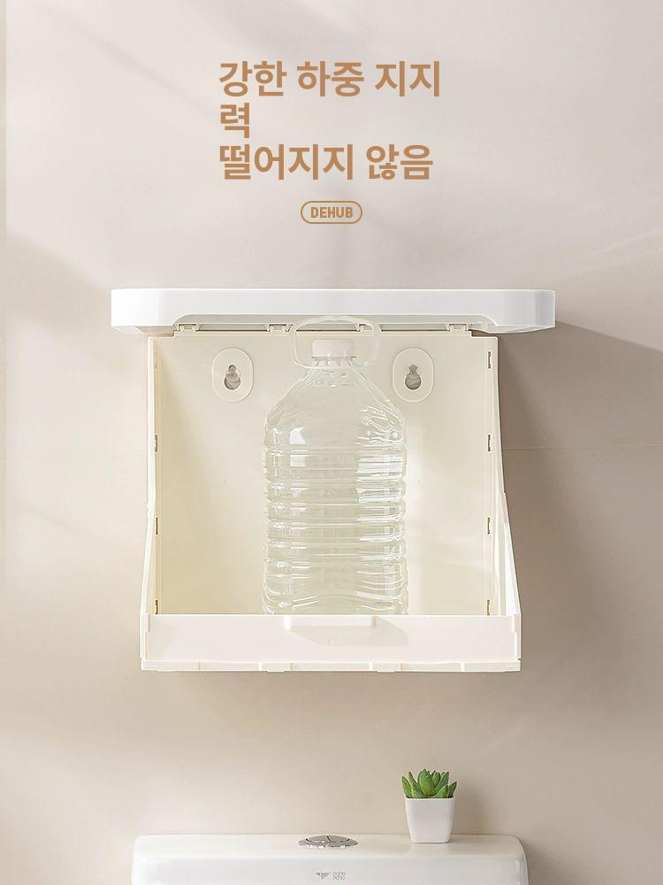 욕실 타올 수건 걸이 선반 벽걸이형 접이식 드라이랙 욕실용품 정리 수납장 - 상세 이미지 5
