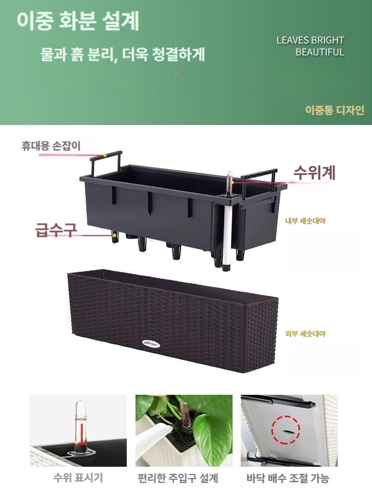 발코니 화분 걸이식 야외 난간 행거 식물 크다 장식 화분대 선반 금속 벽걸이 홀더 마당 - 상세 이미지 5