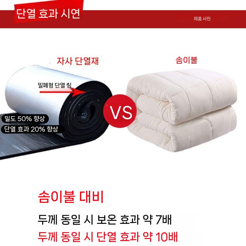접착단열재 보온재 외부용 지붕 보온 호일 발포 알루미늄 필름 제곱미터 호 발포지 단열재 - 상세 이미지 4