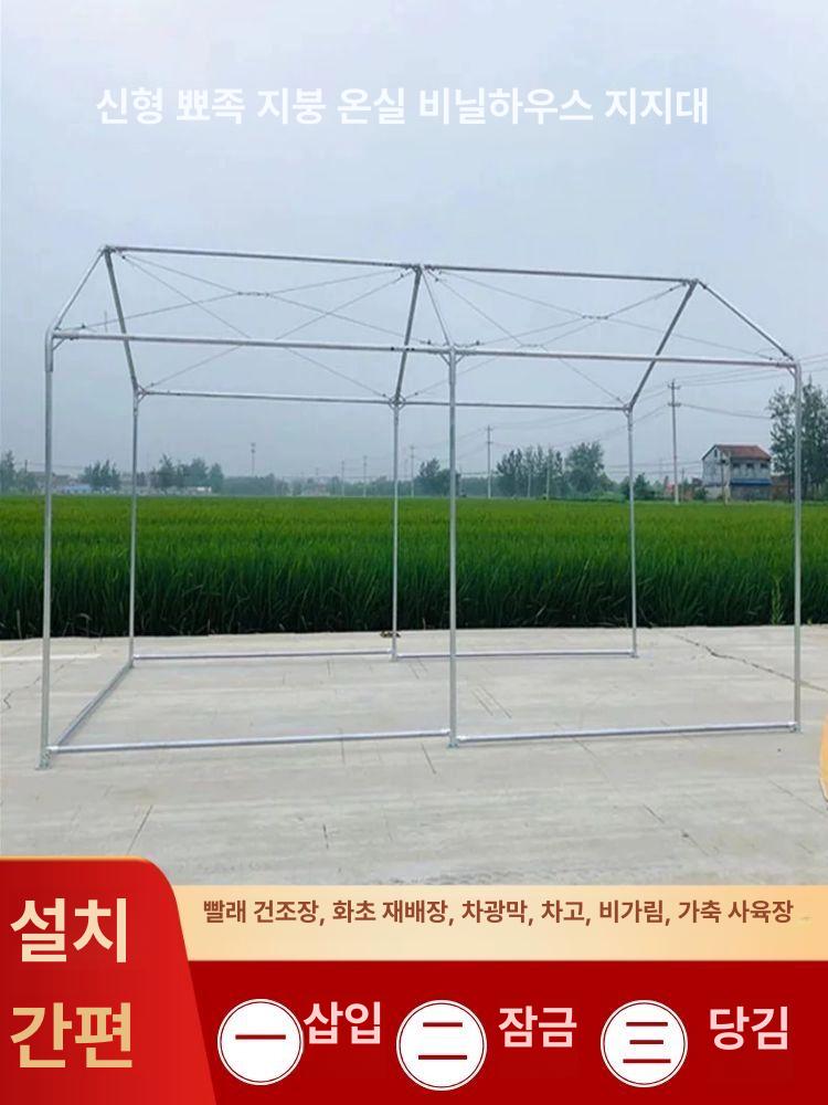 미니 비닐하우스 프레임 온실 비닐 원예 활대 다육이 커버 투명 조립식 화분 농막 - 상세 이미지 3