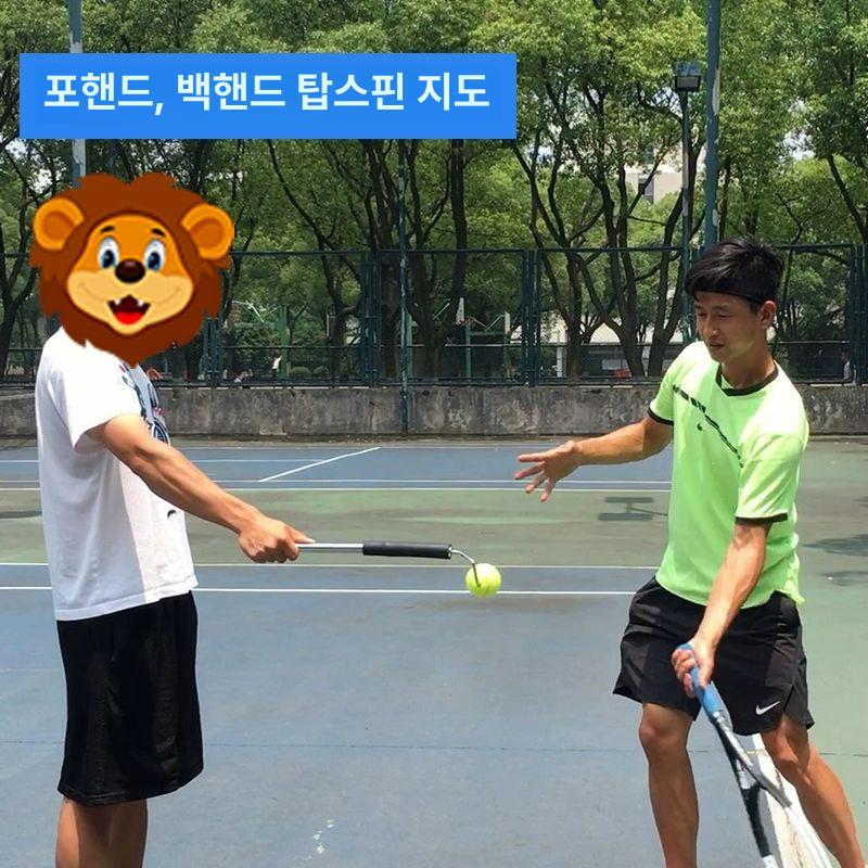휴대용 연습기 스윙 테니스 트레이닝 서브 높이조절 회전 테니스연습기 휴대 장비 벽치기 - 상세 이미지 4