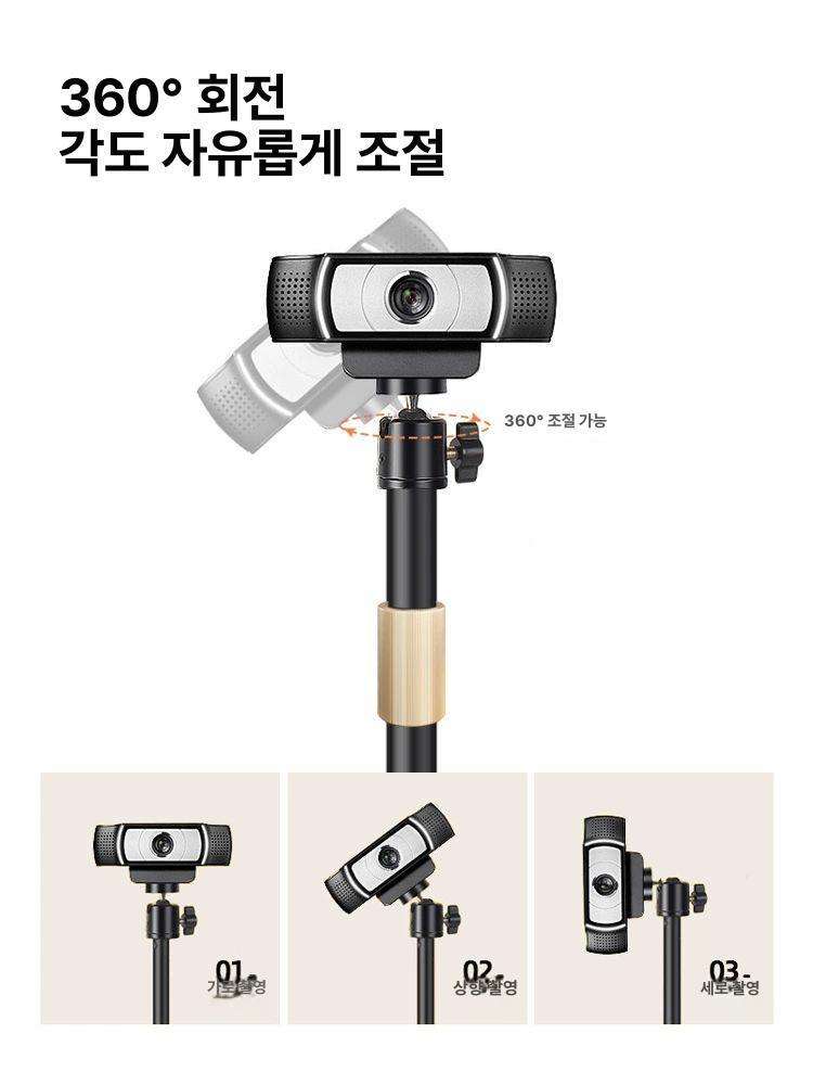 스마트폰 거치대 카메라 모니터링 콜드 비디오 메탈 베이스 회전식 스태빌라이저와 홀더 컨셉 - 상세 이미지 4
