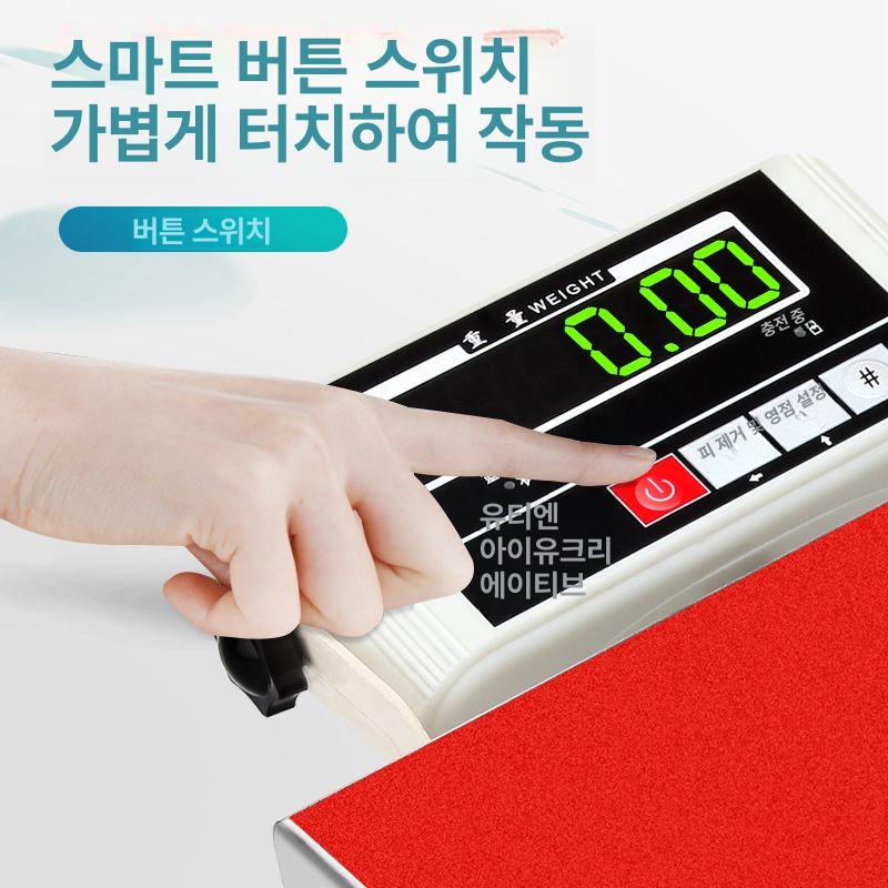 산업용 휴대용손저울 디지털 측정기 스트랩 계량기 전자저울 공업용 고정밀 무게 - 상세 이미지 4