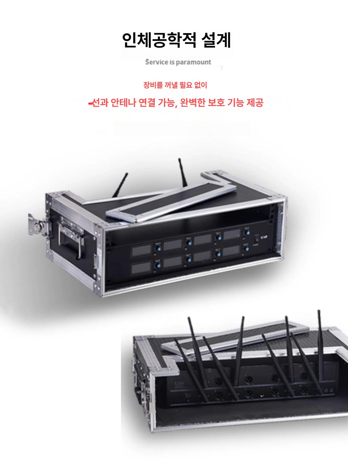 실버 랙 수납함 하드케이스 보관함 상자 렉케이스 음향장비 캐리어 리시버 - 상세 이미지 3