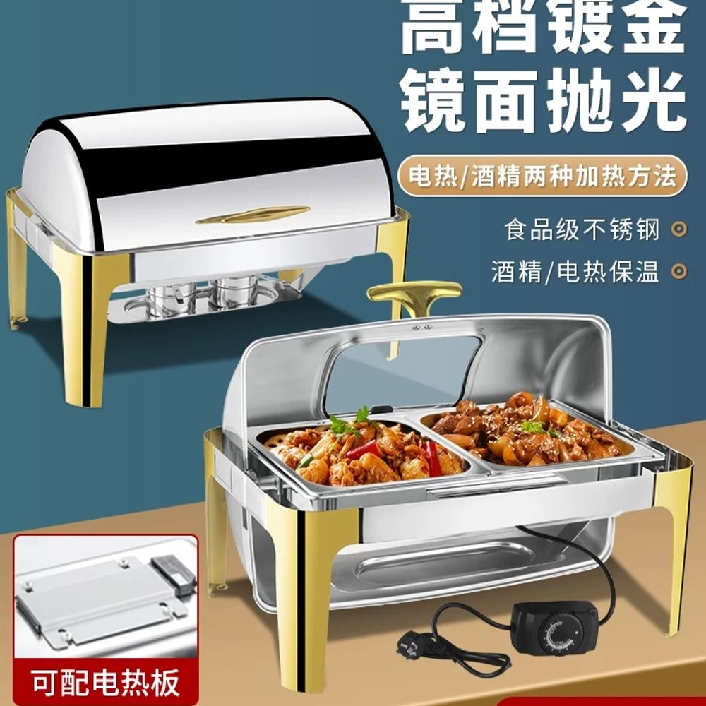 머그워머 보온기 푸드워머 진열대 전기보온 히팅플레이트 온도유지 - 상세 이미지 3