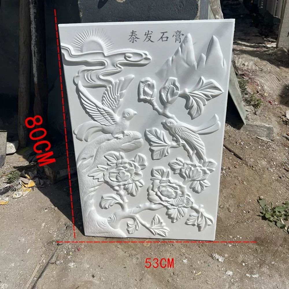 헌팅트로피 벽장식 사자 머리 골드 월데코 카페 인테리어 레트로 빈티지 장식품 - 상세 이미지 4