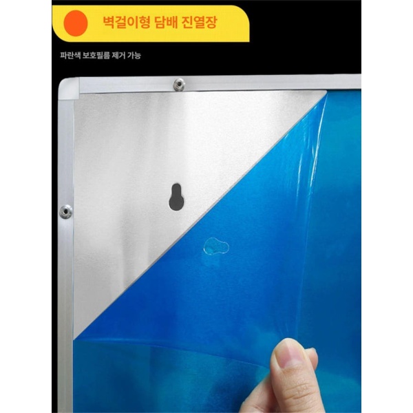 고급 강화유리문 편의점 쇼케이스 진열장 마트 캐비닛 5.5cm 71 x 50cm 세로형 포함 - 상세 이미지 4