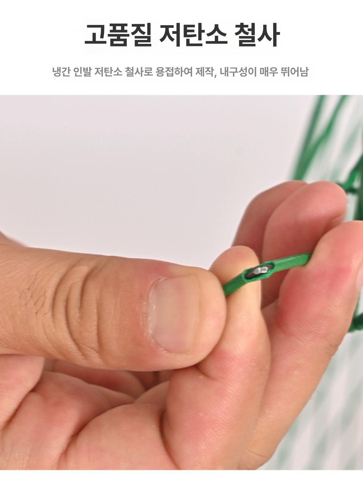 울타리망 그래스그린철망 코팅 가축 구멍 휀스 펜스 철조망 방지망 안전망 - 상세 이미지 2