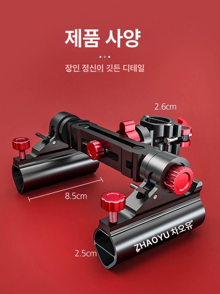 듀얼 낚시대 릴받침대 릴낚시 보관 로드거치대 릴받침틀 선상거치대 스탠드 진열대 - 상세 이미지 3