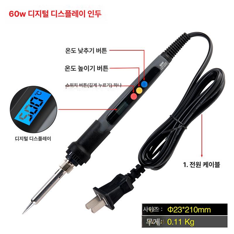 pcb 고정브래킷 범용 작업대 돋보기 확대경 용접대 거치대 클램프 지그 보수 고정장치 - 상세 이미지 4