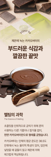 thumbnail-8