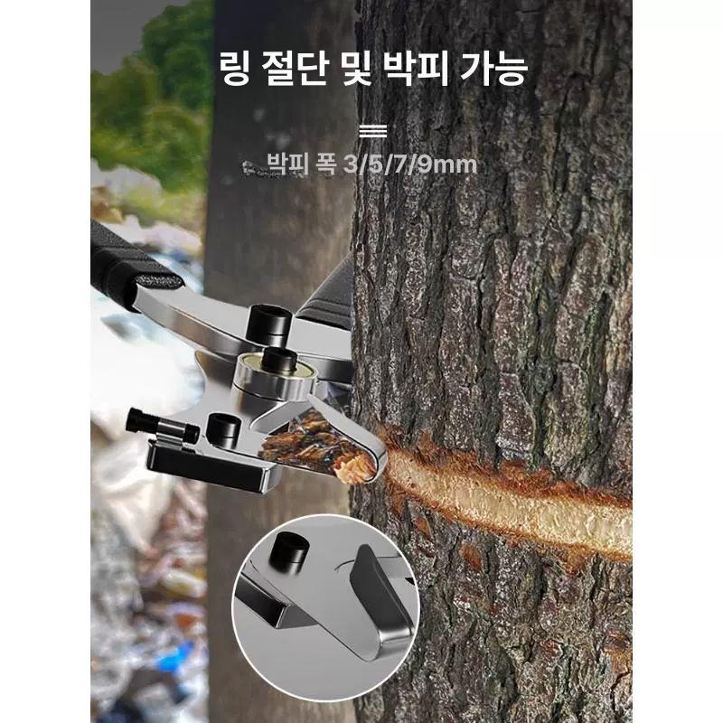 아상 전동전지가위 원예용 가지치기 박피가위 정원 전정 전동가위 분재 농업용 절단기 - 상세 이미지 4