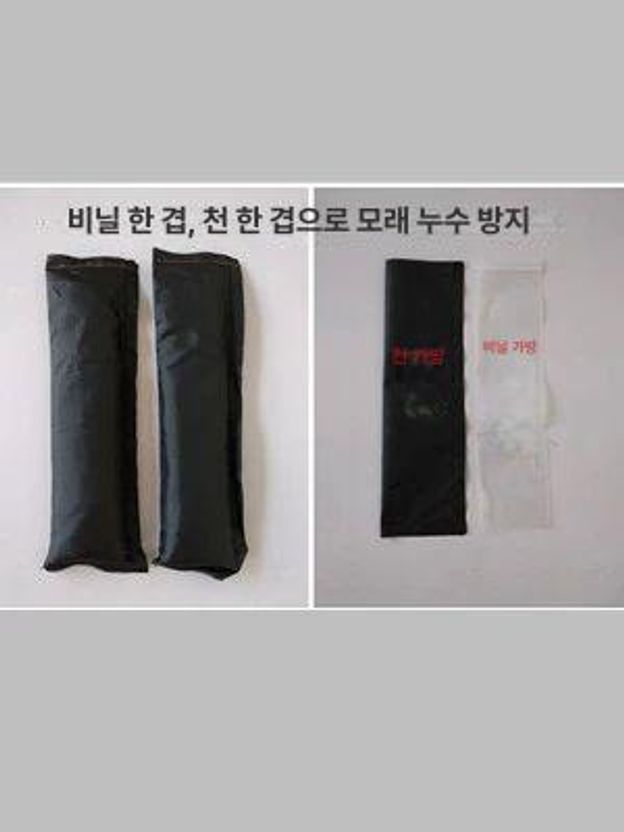 크로스핏 중량조끼 러닝 피트니스 웨이트조끼 홈트 무게조절 조절식 근력강화 스쿼트 - 상세 이미지 5