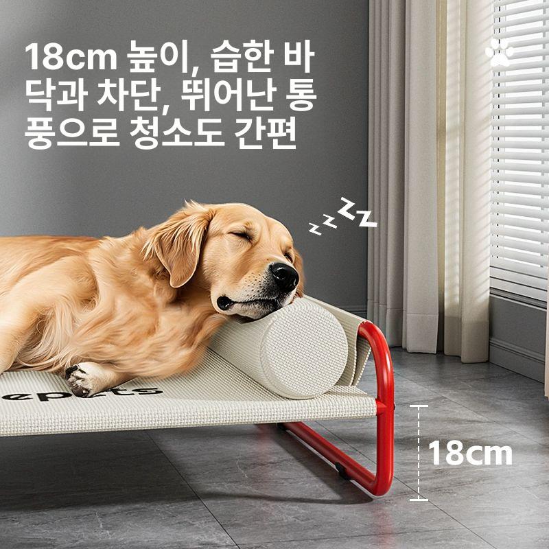 펫 침대 고양이 강아지 해먹 원목 소파 쿠션 애완동물 편안한 휴식 공간 - 상세 이미지 2