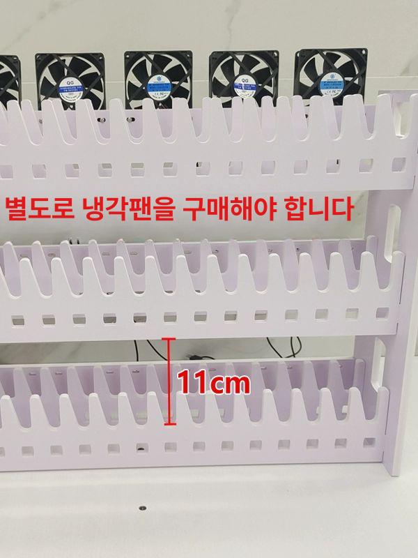 받침대 휴대폰거치대 다용도진열대 홀더 멀티거치대 업소용 핸드폰거치대 - 상세 이미지 3