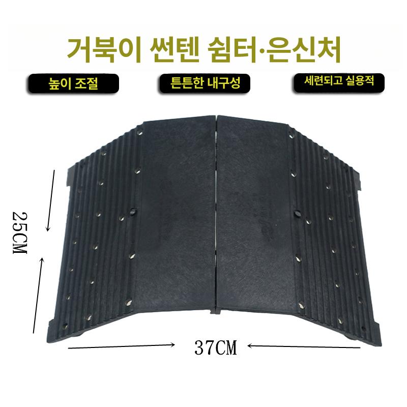 거북이 등반 일광욕 놀이터 높이조절 다리 실외 사육장 조경 장식 쉼터 - 상세 이미지 4