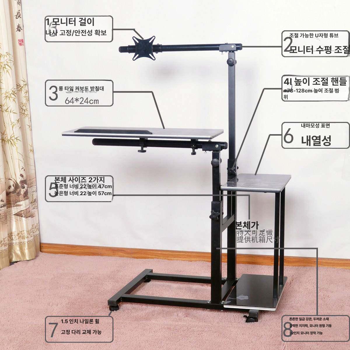 이동형 태블릿거치대 침대용 컴퓨터 아이패드 받침대 조절 자바라 암 고정 - 상세 이미지 2