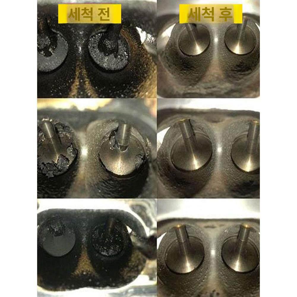 모래 크리닝포트 산업용 장비 세척기 기계 카본제거 호두가루 흡기포트 호두샌드 가능 - 상세 이미지 4