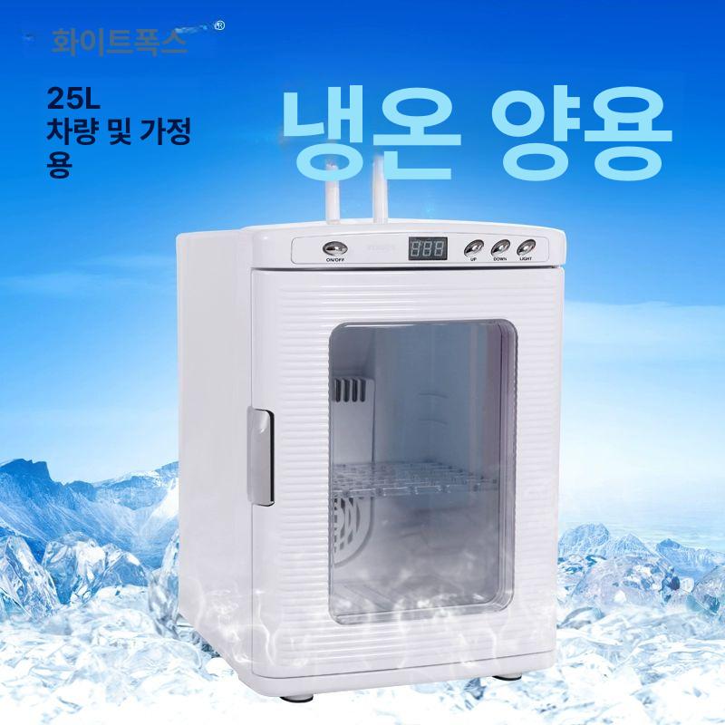 파충류 부화기 자동 온도 조절 거북이 도마뱀 게코 뱀 계란 부화 항온 보육 장비 - 상세 이미지 4