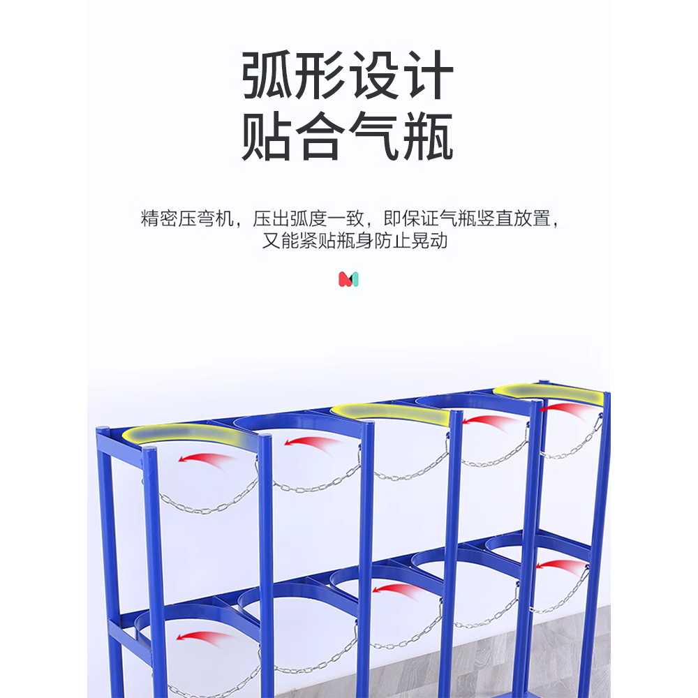 lpg 산소통 질소통 홀더 브래킷 가스통거치대 알곤 안전 랙 수레 고압 스탠드 엘피지 - 상세 이미지 5