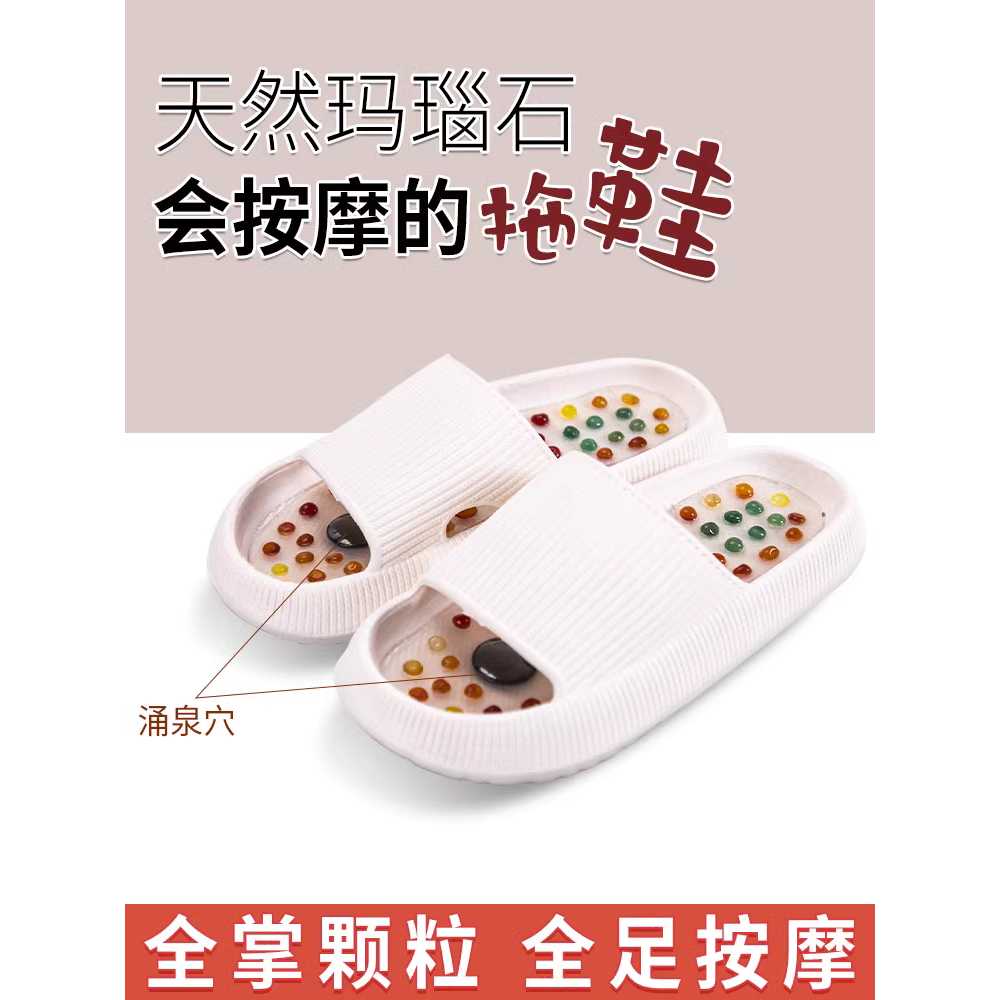지압슬리퍼 아치슬리퍼 건강 자세교정 다이어트 지압실내화 쿠션 평발 발지압 발아치 - 상세 이미지 2