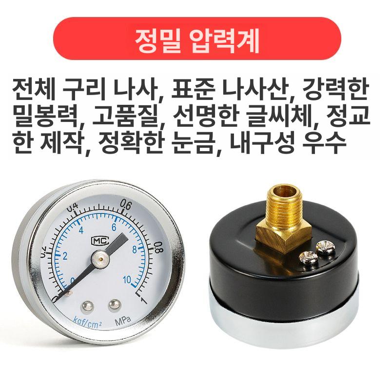 공압 수분필터 에어 여과기 압축기 배수 분리장치 습기 제거 필터 시스템 - 상세 이미지 5
