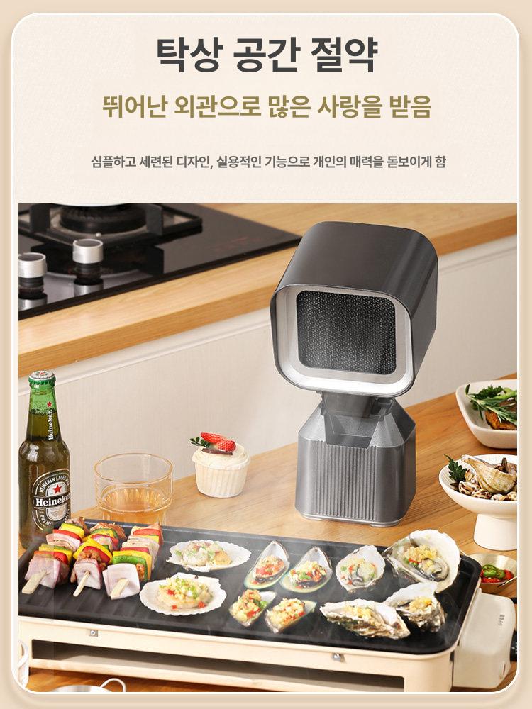이동식 환풍기 강력 흡입 덕트 배기팬 연기 제거 휴대용 포터블 선풍기 - 상세 이미지 2