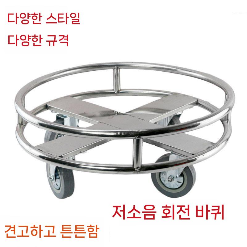 바퀴달린 서빙카트 수납 운반 음식 미용실 카트 정리 다용도 수납선반 음식운반 가정용 - 상세 이미지 2