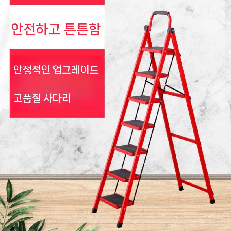 8단 가정용사다리 안전 사무실용 복층 가정용 안전발판 초경량 접이식 휴대용 서점 다락방 - 상세 이미지 5