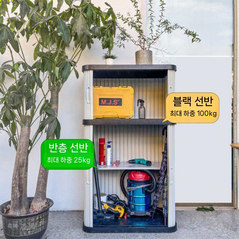 창고 농막 농기구보관함 수납함 수납장 틈새 다용도 거실 슬림 선반 모듈 슬라이딩 높은 원목 E1 높이 40cm(1층 임펄스 스페셜) 1 - 상세 이미지 4