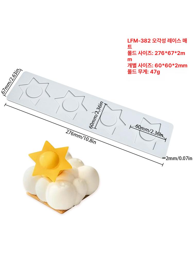에폭시 실리콘몰드 초콜릿 클레이 공예 모양 송진 레진 주조 - 상세 이미지 5