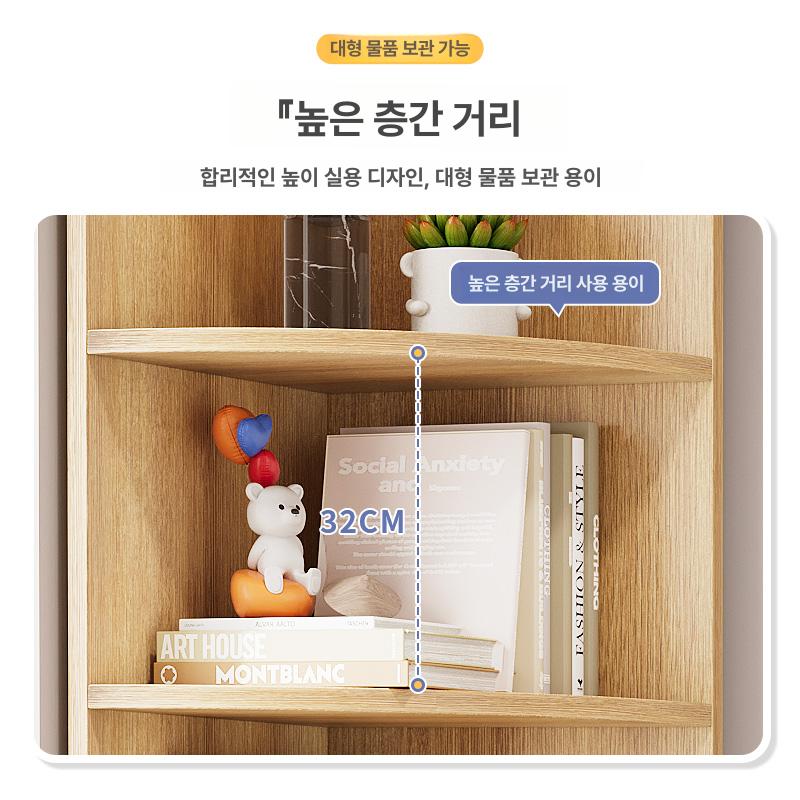 코너 거실책장 수납장 인테리어 모던 틈새 원목책꽂이 모서리 서재용 북셀프 캐비닛 - 상세 이미지 3