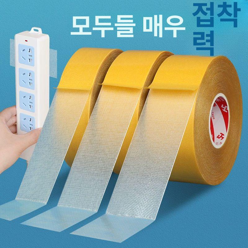 방수 데코타일 골드 욕실 사무실 셀프시공 접착식 스티커 타일 인테리어 시공 용품 - 상세 이미지 3